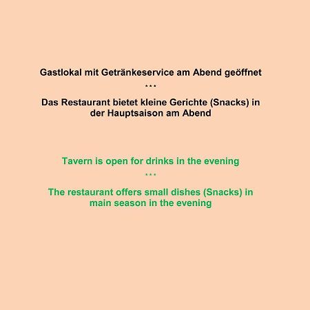Hotel Gasthof Stefansbruecke Mutters Kültér fotó