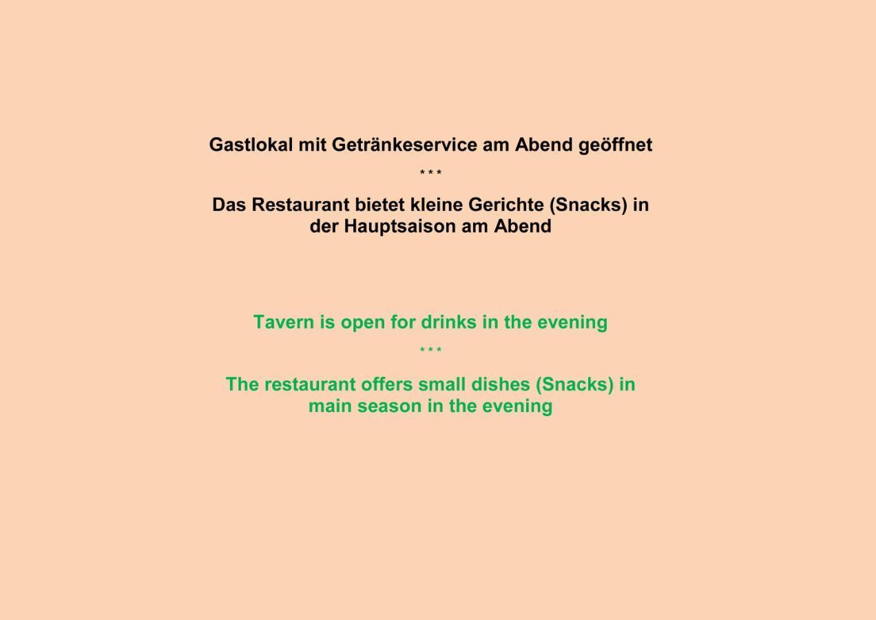 Hotel Gasthof Stefansbruecke Mutters Kültér fotó